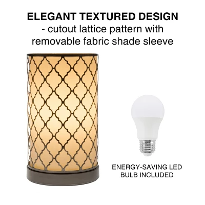 Hastings Home Uplight Table Lamp With Steel Quatrefoil Cutout Pattern, Fabric Overwrap, And LED Light Bulb 2 Hastings Home Uplight Table Lamp With Steel Quatrefoil Cutout Pattern, Fabric Overwrap, And LED Light Bulb - Image 2