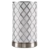Hastings Home Uplight Table Lamp With Steel Quatrefoil Cutout Pattern, Fabric Overwrap, And LED Light Bulb