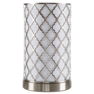 Hastings Home Uplight Table Lamp With Steel Quatrefoil Cutout Pattern, Fabric Overwrap, And LED Light Bulb 1 Hastings Home Uplight Table Lamp With Steel Quatrefoil Cutout Pattern, Fabric Overwrap, And LED Light Bulb
