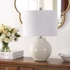 Zaid Table Lamp - 21.5 Inch Height - TBL4348 - Ivory - Safavieh