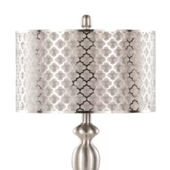 LumiSource (Set Of 2) Ashland 27" Contemporary Table Lamps Brushed Nickel With Laser Cut Shade: Metal Body, Linen Shade, UL Listed -Lighting Discount Store GUEST 835053bf d42f 4d0b 8168 58fe7f169a0f