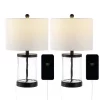 Set Of 2 21" Alexander Modern Iron/Water Glass Table Lamps With USB Port - JONATHAN Y: Bedroom Charging Station, Drum Shade