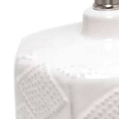19" Contemporary Bohemian Ceramic Eyelet Pattern Floral Textured Bedside Table Lamp With Fabric Shade Off-White - Lalia Home -Lighting Discount Store GUEST e949fdb2 40f1 4eb4 bd3d 0494059d6991